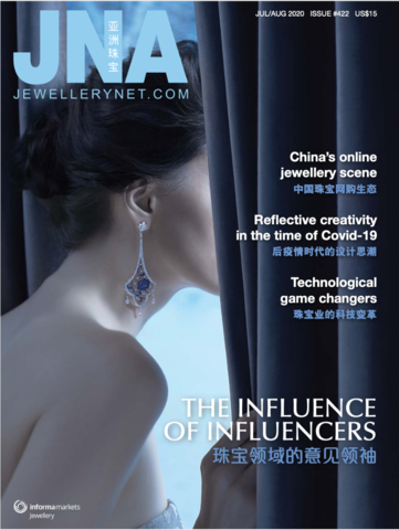 CHECK OUT OUR ARTICLE IN JNA - ISSUE#422, JUL 2020